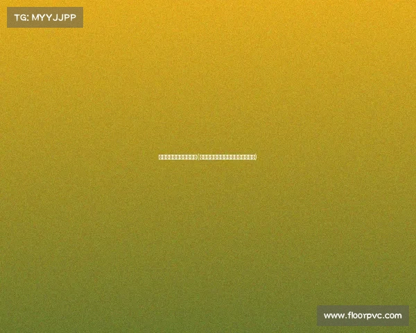 电子竞技上限时间是多少(电子竞技是多少号正式体育竞赛项目)